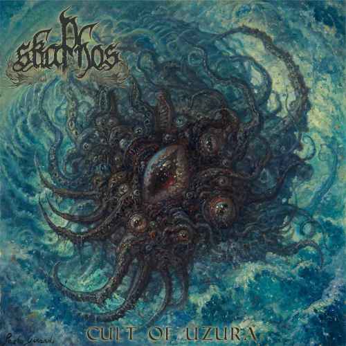 SKAPHOS - Cult of Uzura DIGI